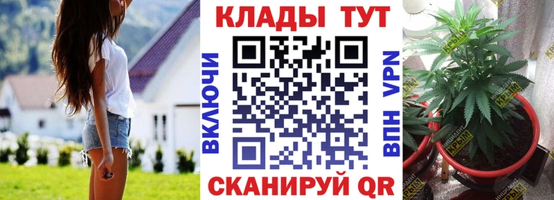 Наркошоп купить Марихуана  COCAIN  АМФ  Альфа ПВП  Меф мяу мяу  ГАШ  Луга