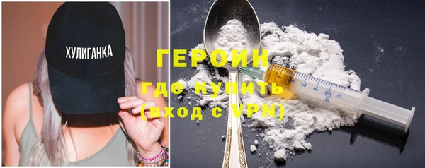 a pvp Бугульма
