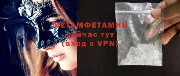 a pvp Бугульма