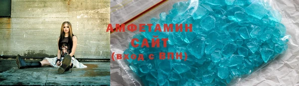 дмт Бронницы