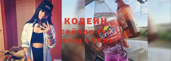 a pvp Бугульма