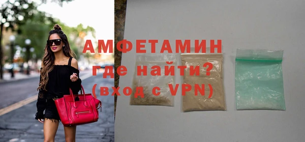 дмт Бронницы