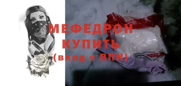 a pvp Бугульма
