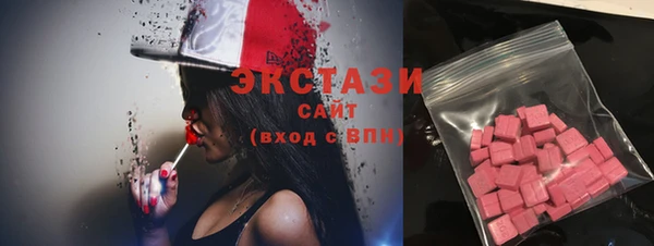 a pvp Бугульма