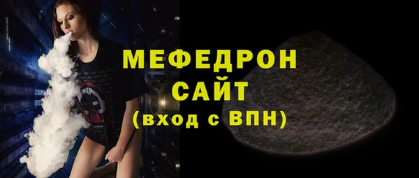 a pvp Бугульма