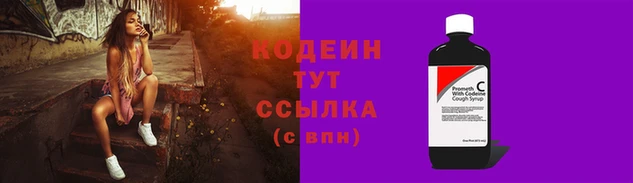 a pvp Бугульма