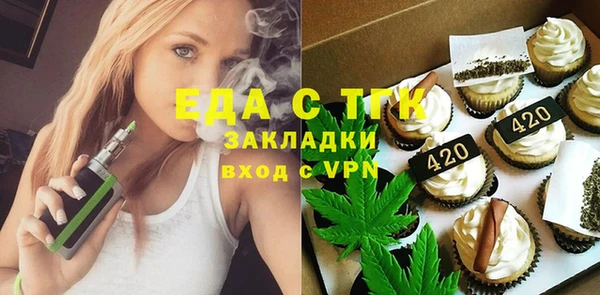 a pvp Бугульма