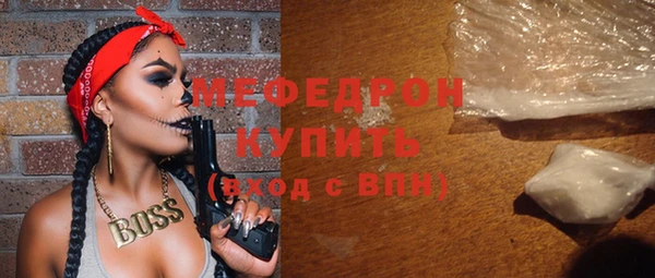 дмт Бронницы