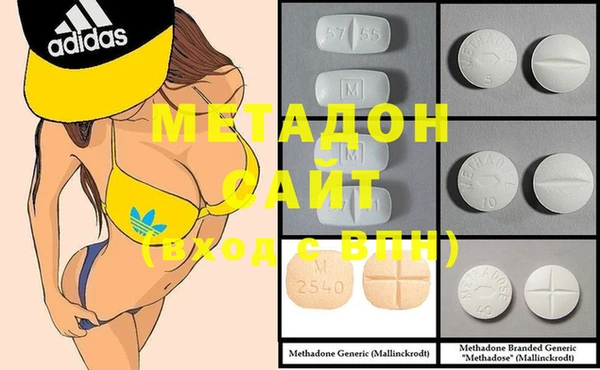 дмт Бронницы