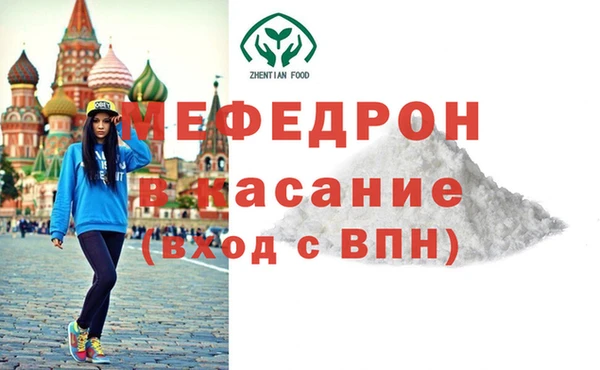 a pvp Бугульма