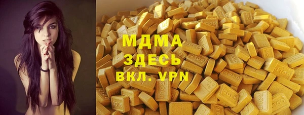 дмт Бронницы