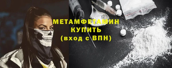 a pvp Бугульма