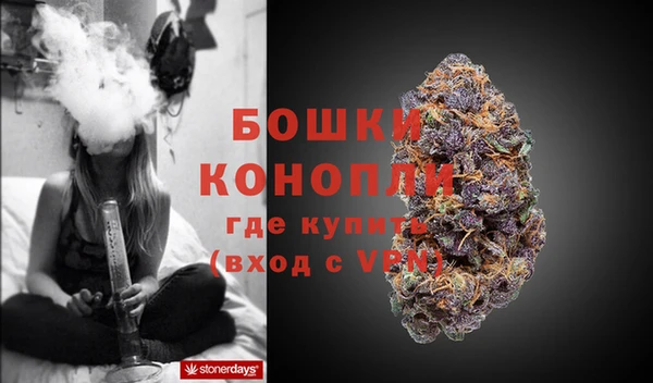 a pvp Бугульма