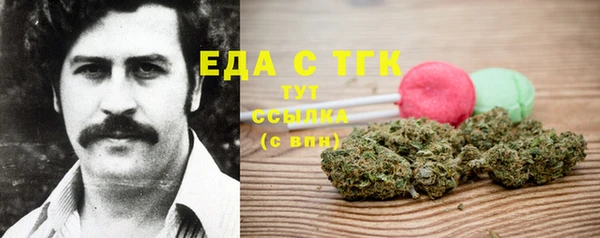 a pvp Бугульма