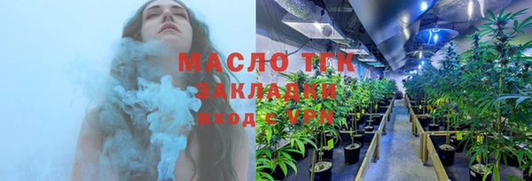 a pvp Бугульма