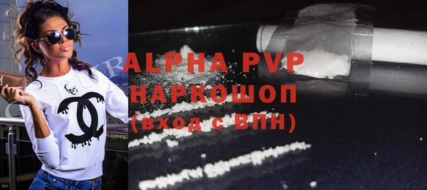 дмт Бронницы