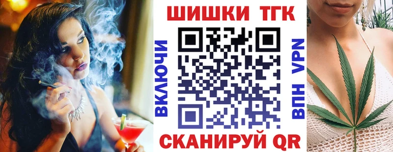 Канабис ГИДРОПОН  Купить где  Луга 